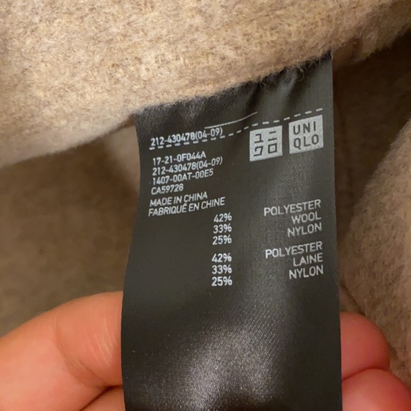 Uniqlo Beige Jacket - Picture 4 of 5